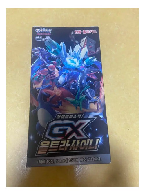 포켓몬카드 울트라샤이니 박스